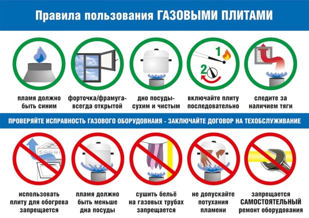 Картинка из свободных источников