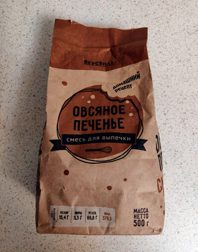 готовая смесь для выпечки печенья