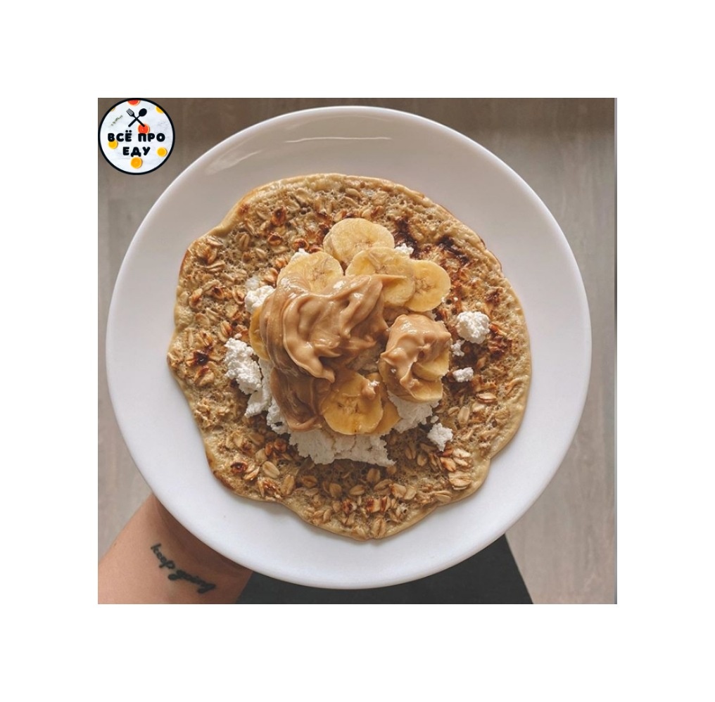 Всё очень легко и просто!