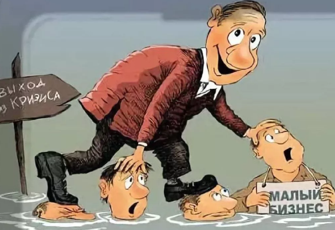 картинка взята из свободных источников