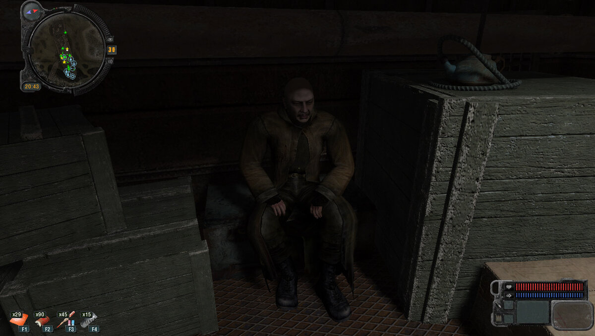 Скриншот сделан в игре "S.T.A.L.K.E.R.: Зов Припяти" / Султан
