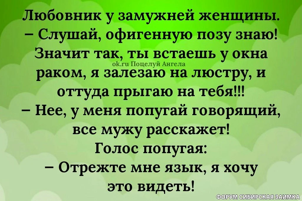 Привёл к себе, оказалась девственница. Только подрочила. - Пионерский лагерь - Пикап Форум