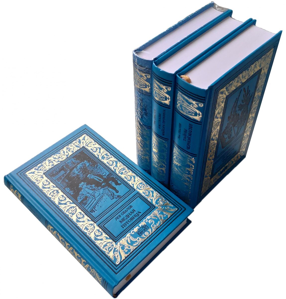 Книши котрые стоит проситать. Книжные издания классики советских времен. Отечественные авторы что почитать. Книги. Отечественные авторы что почитать.