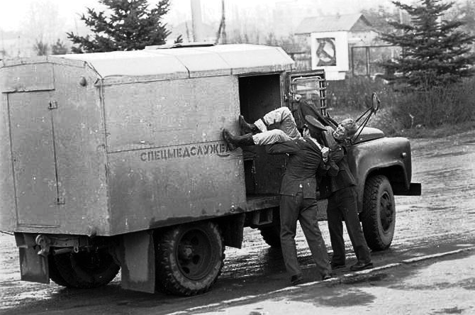 медвытрезвитель на посту с сайта c.pics.livejournal.com