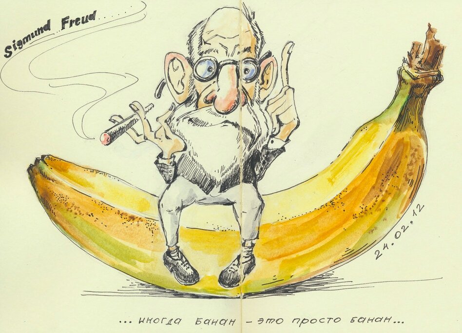 Картинка из сервиса Яндекса.