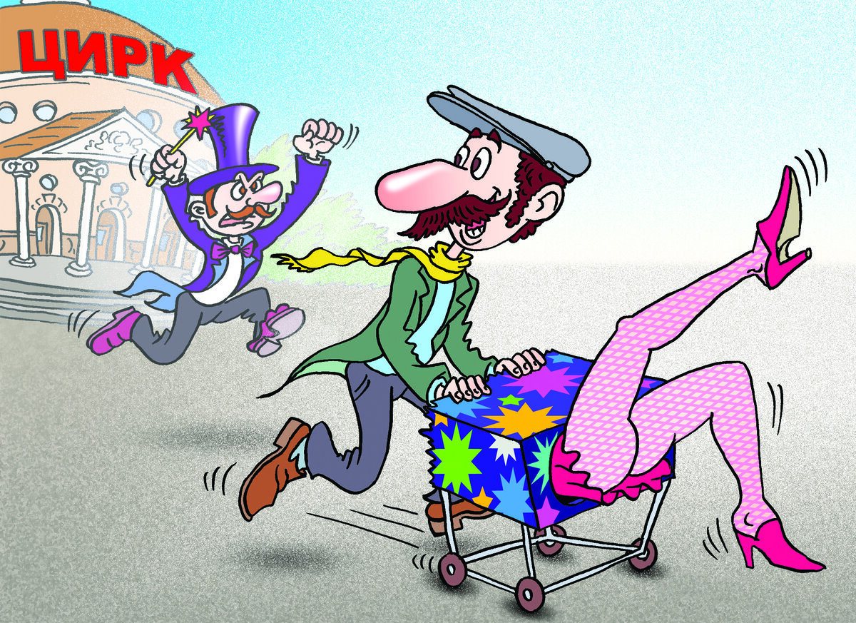 Рисунок из свободного доступа Яндекс картинок