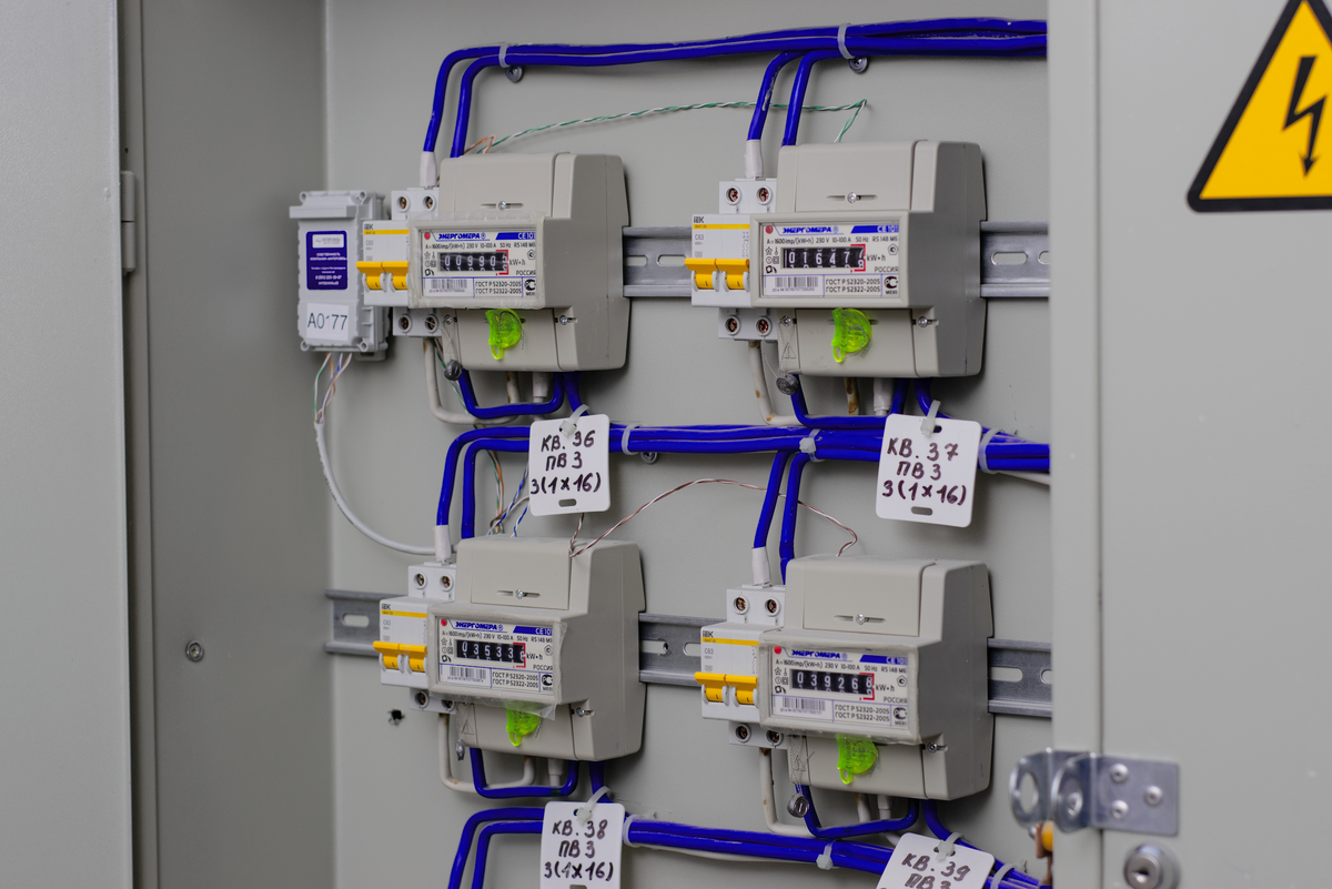 Квартирные приборы учета