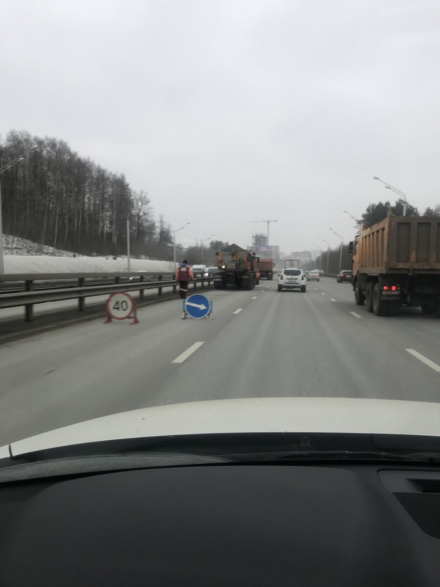 Работы производятся в отступлении организации безопасности. 