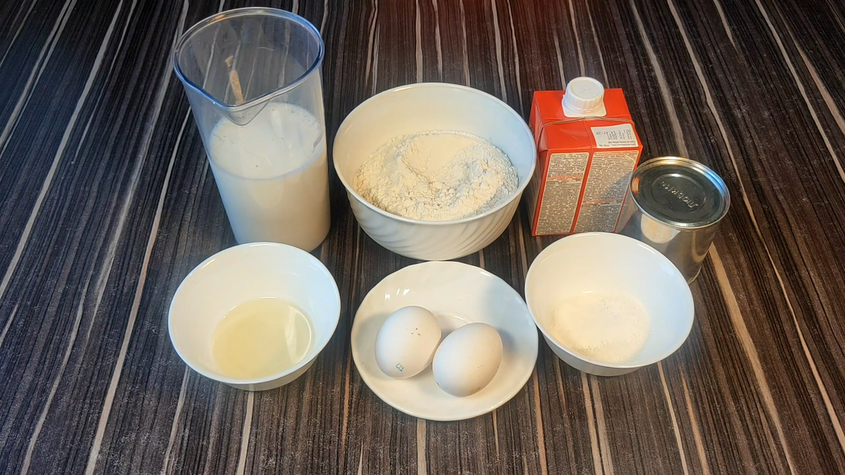 Ингредиенты: