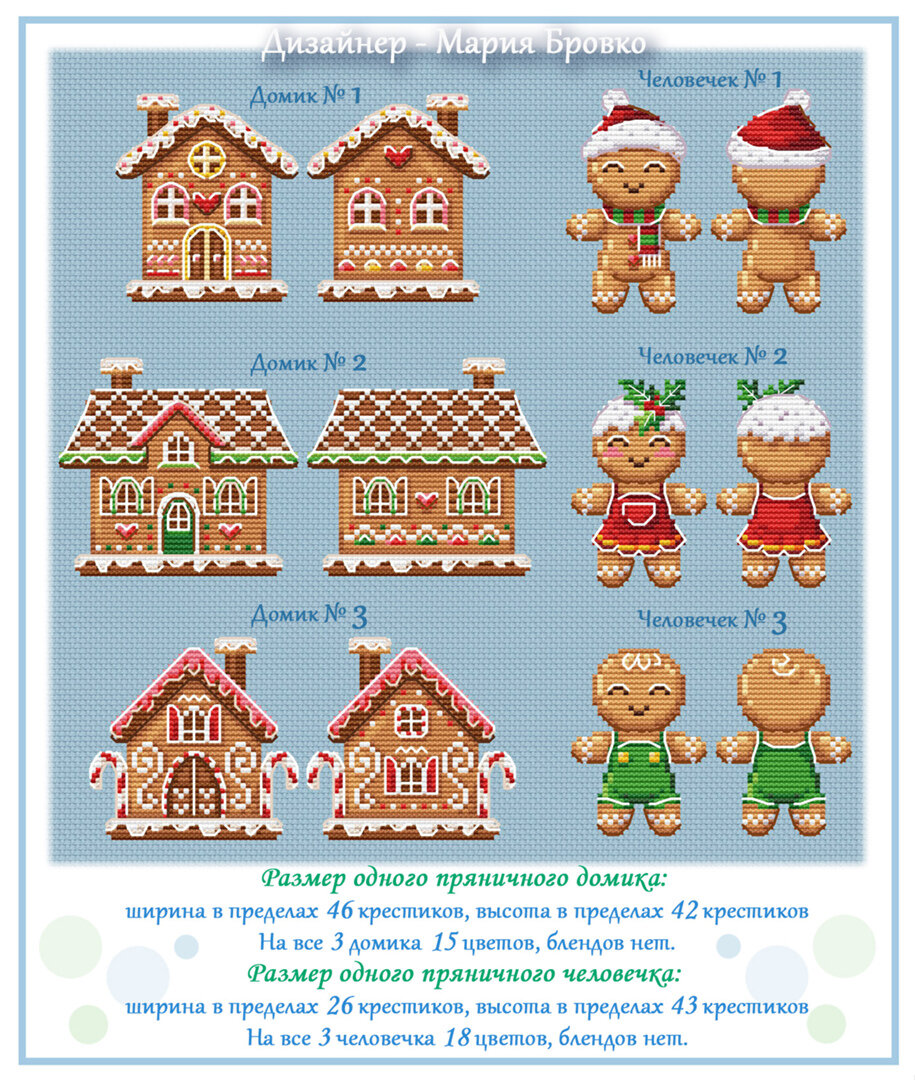 Фото из группы дизайнера в ВК