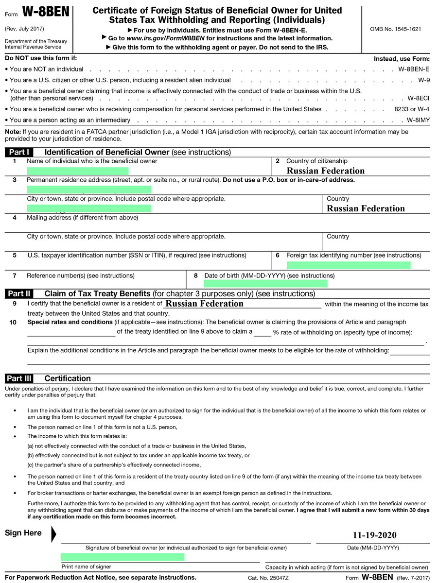 Пример заполнения формы w-8ben. Пример заполнения формы w-8ben тинькофф. Подпись формы w-8ben тинькофф. Подпись формы w-8ben тинькофф. Пример заполнения формы w-8ben.