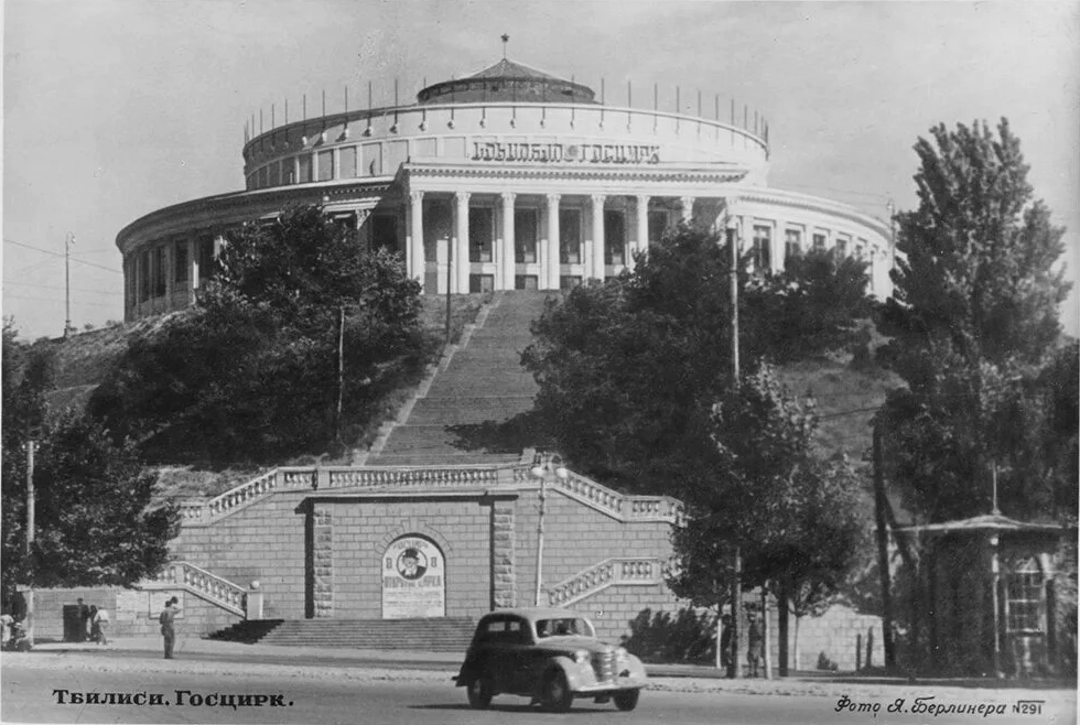 Дворец спорта в тбилиси