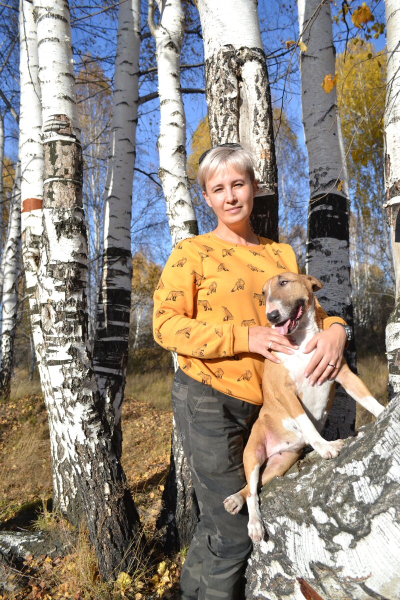 Мы со сладкой Булочкой, которую гнобят невоспитанные собаки
