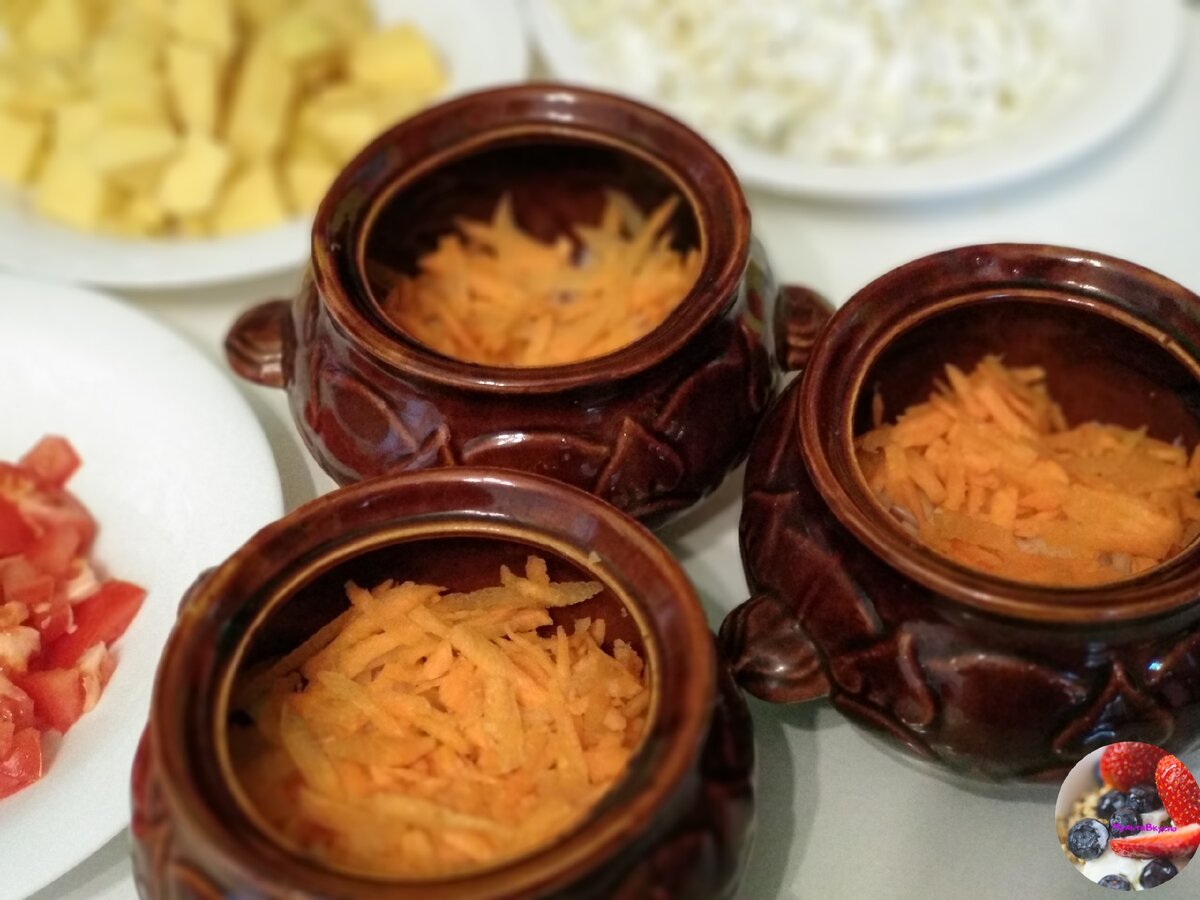 сверху морковь ( листай дальше)