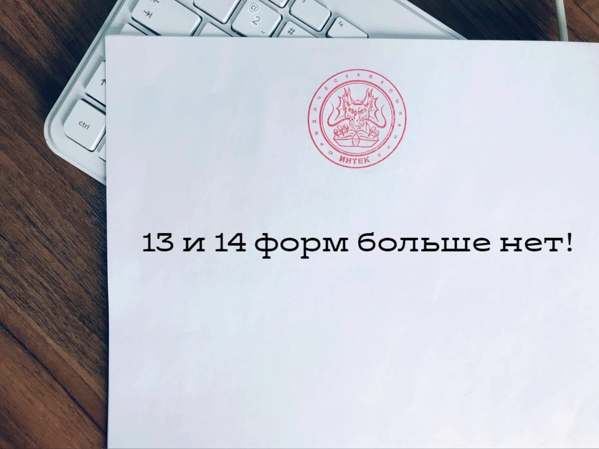 Нет их с 25.11.2020 от слова совсем)