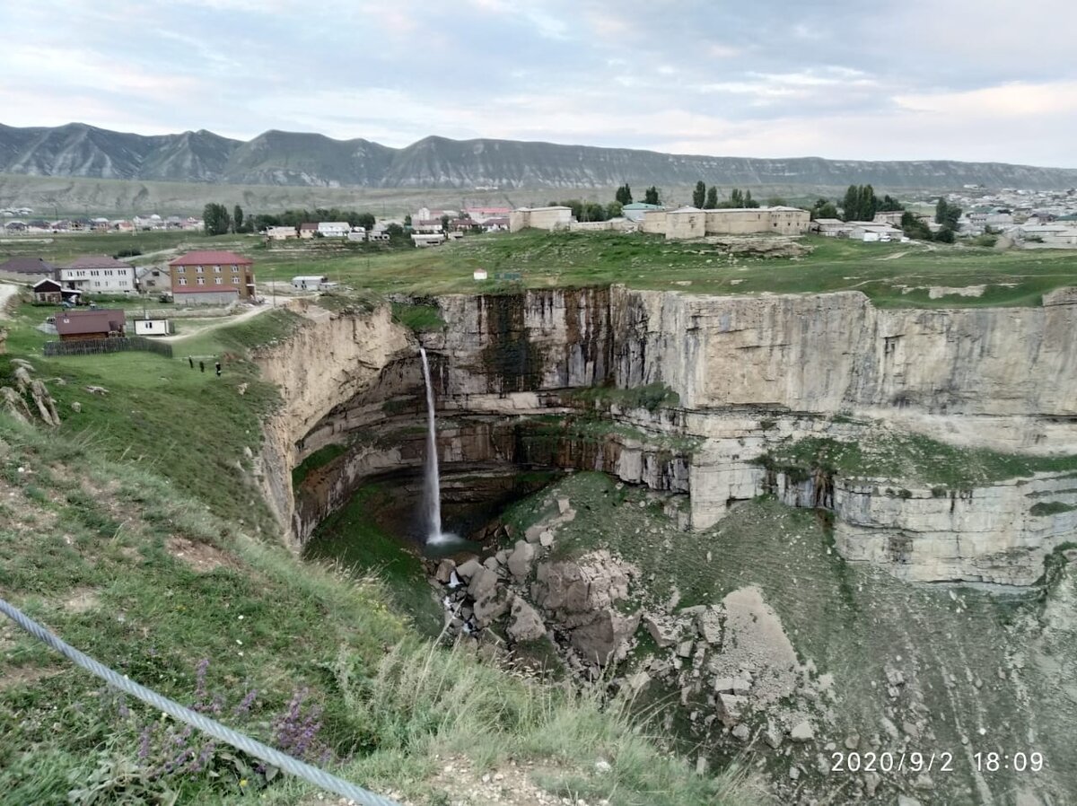 Хунзах. Водопад Тобот