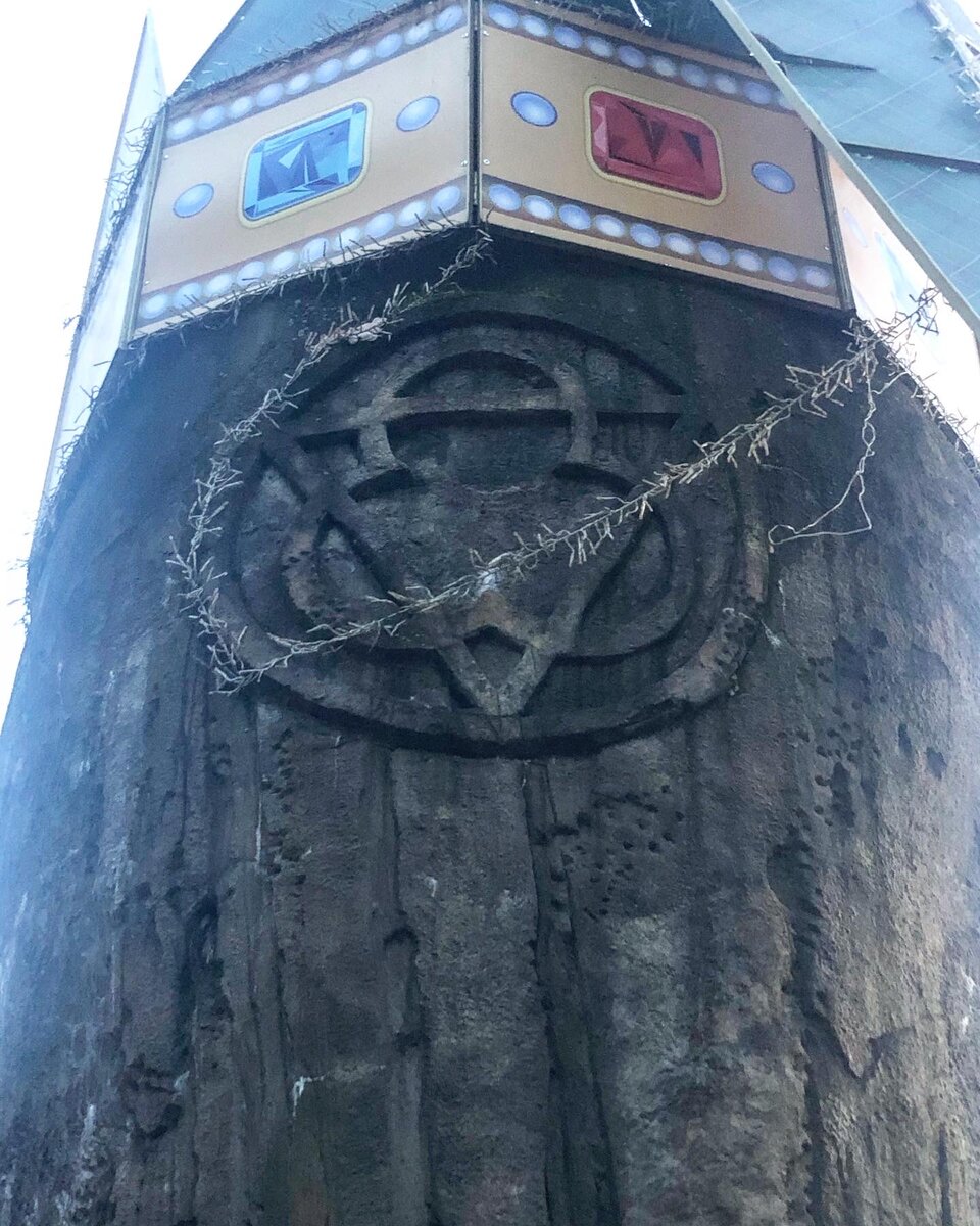 Что за тайный знак?