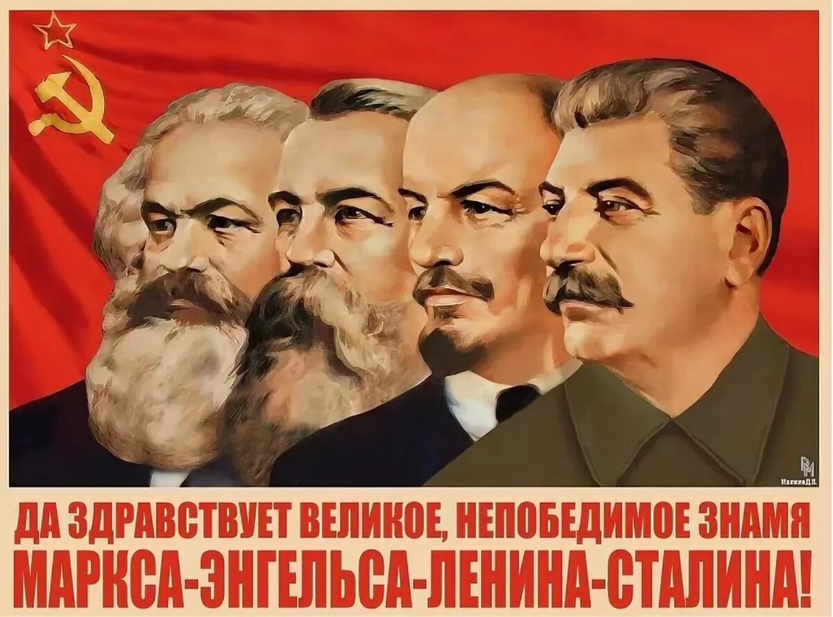 Новые советские гуманитарии, вместо высланных.