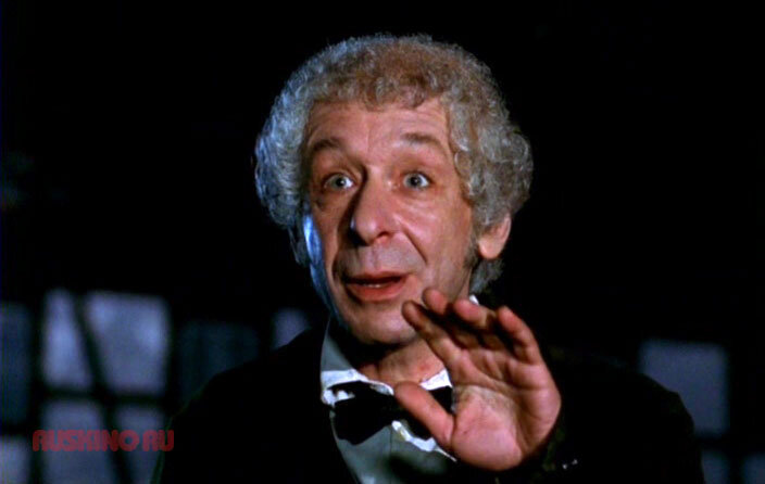 Актёр – Юрий Нифонтов.