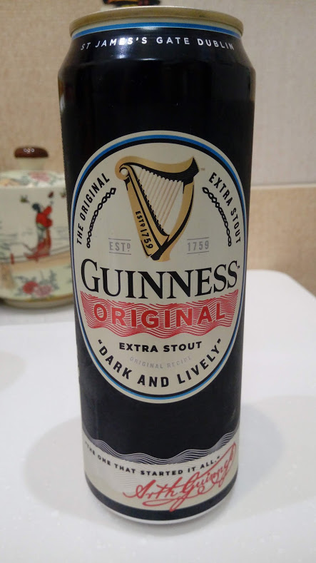 Знаменитая лира и автограф Гиннесса))