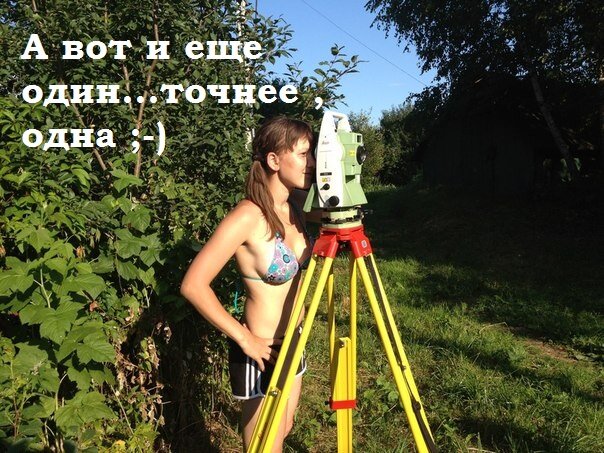 Найдено на Яндекс картинки