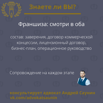 Состав документации может быть расширен в зависимости от вида бизнеса