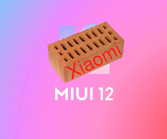 MIUI12