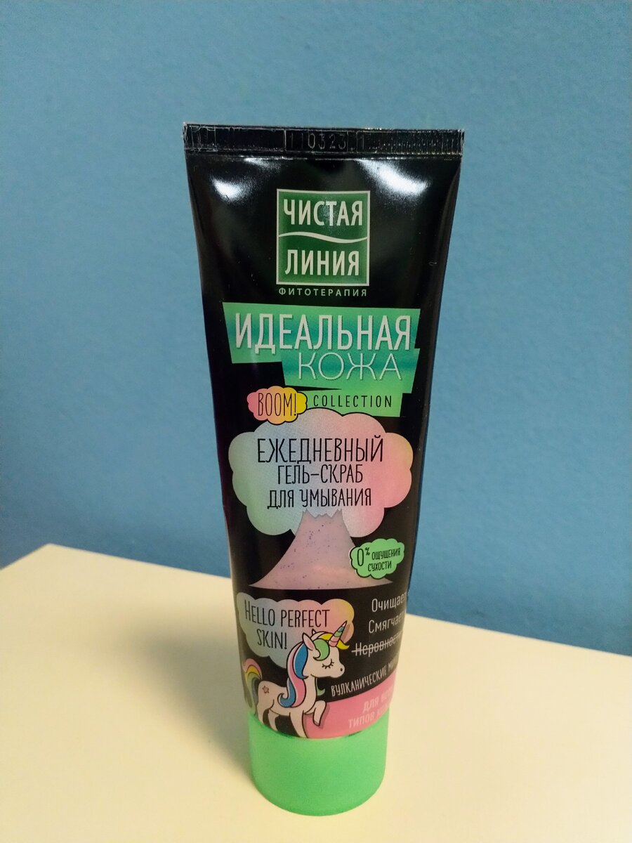 фото автора статьи. 