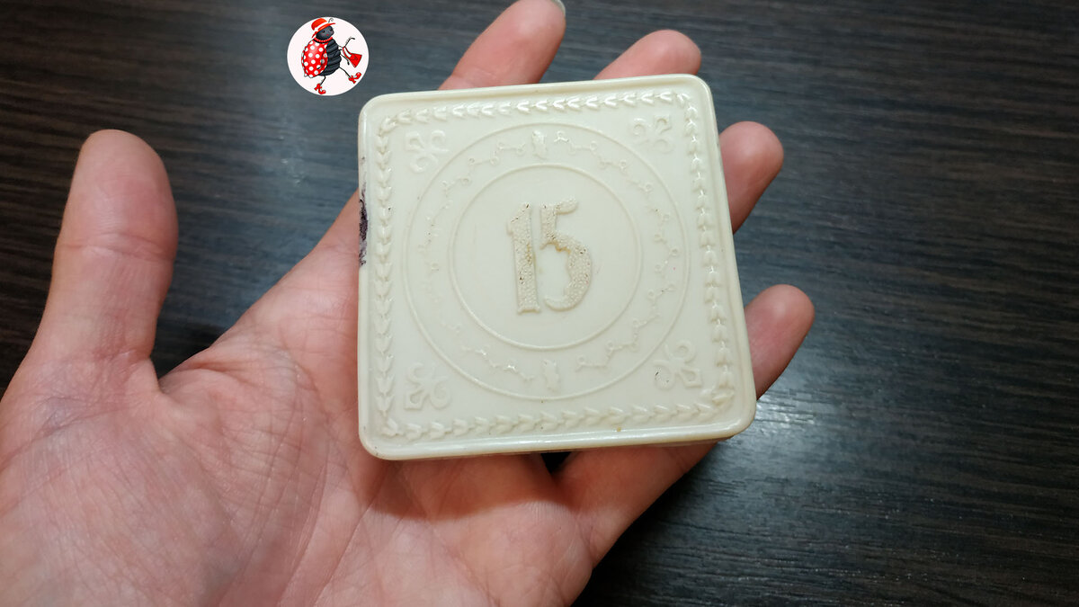 Советские пятнАшки / фото из личного архива автора