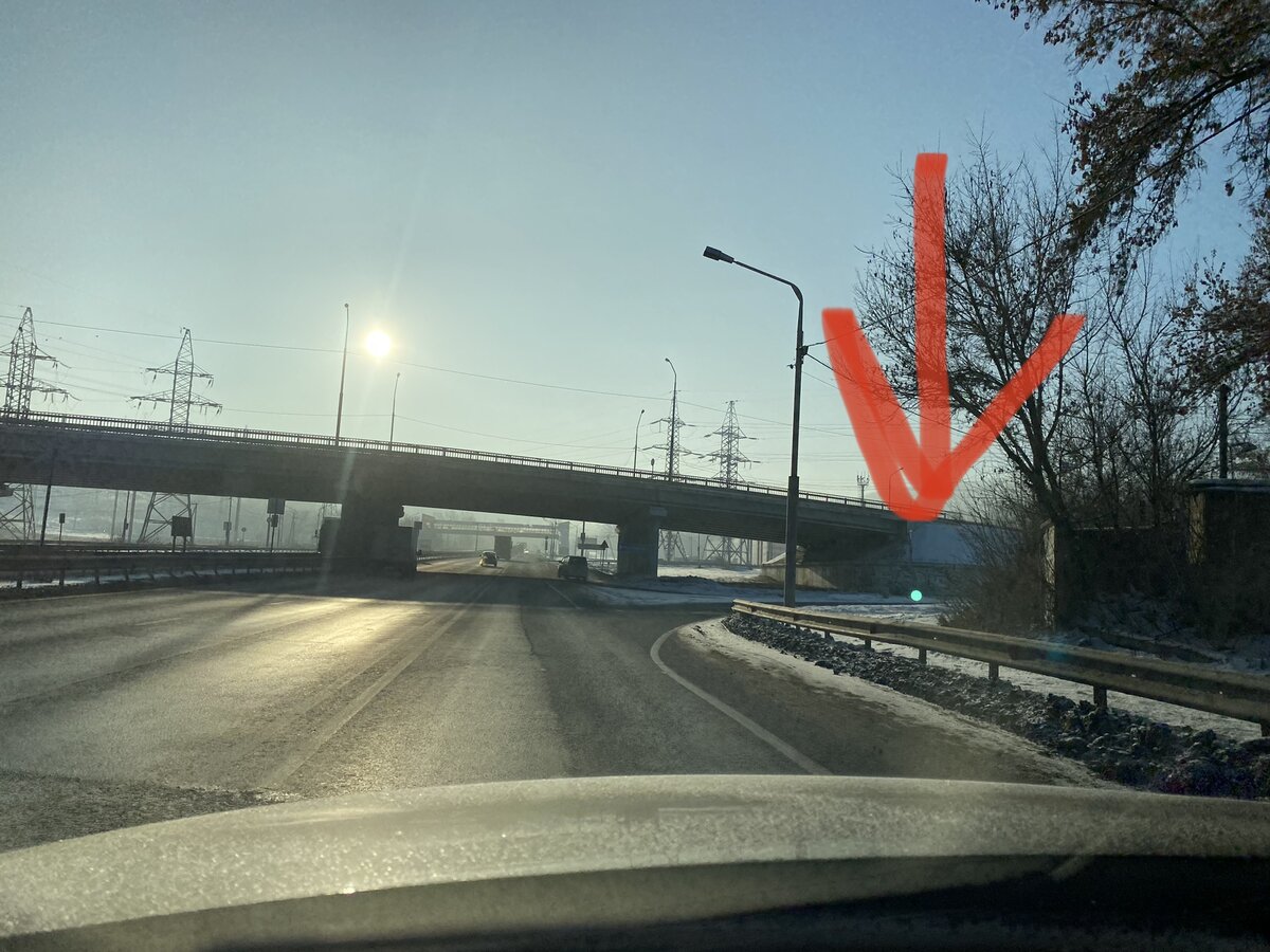 Гора Отважная