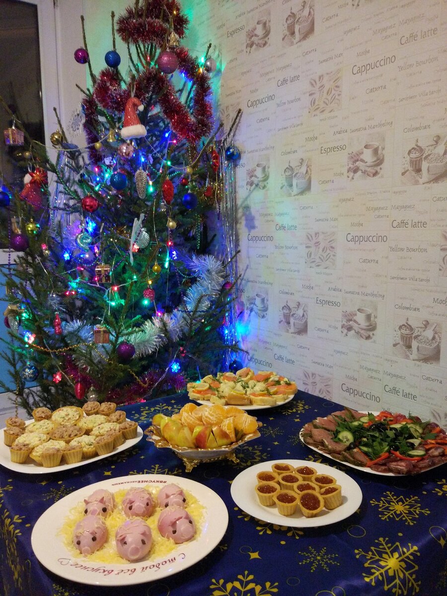 Новый год в кругу семьи