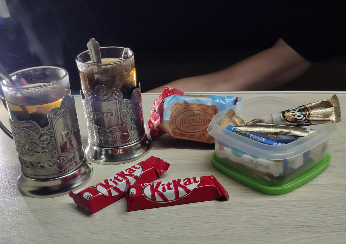 Поездная романтика