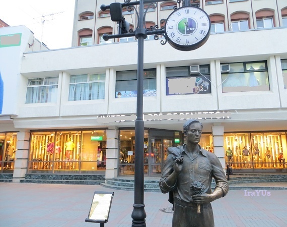 Свидание под часами. (Саратов.)