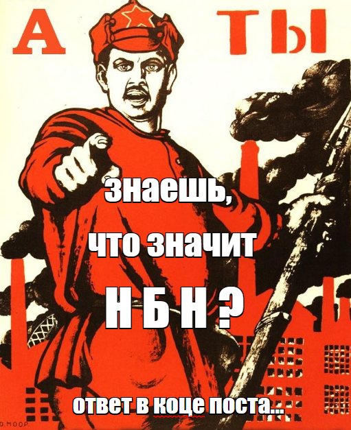 Казалось бы простой вопрос