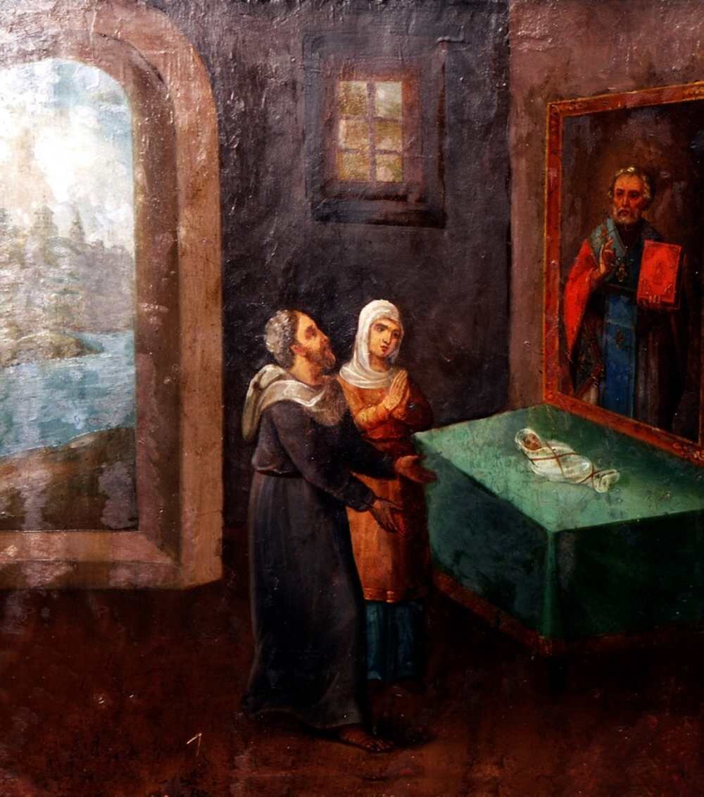 Источник изображения: voskresenie.com.ua