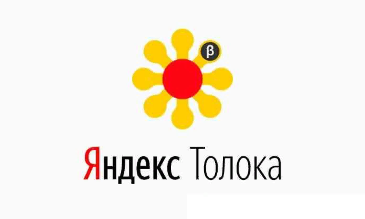 Источник: Яндекс.Картинки.