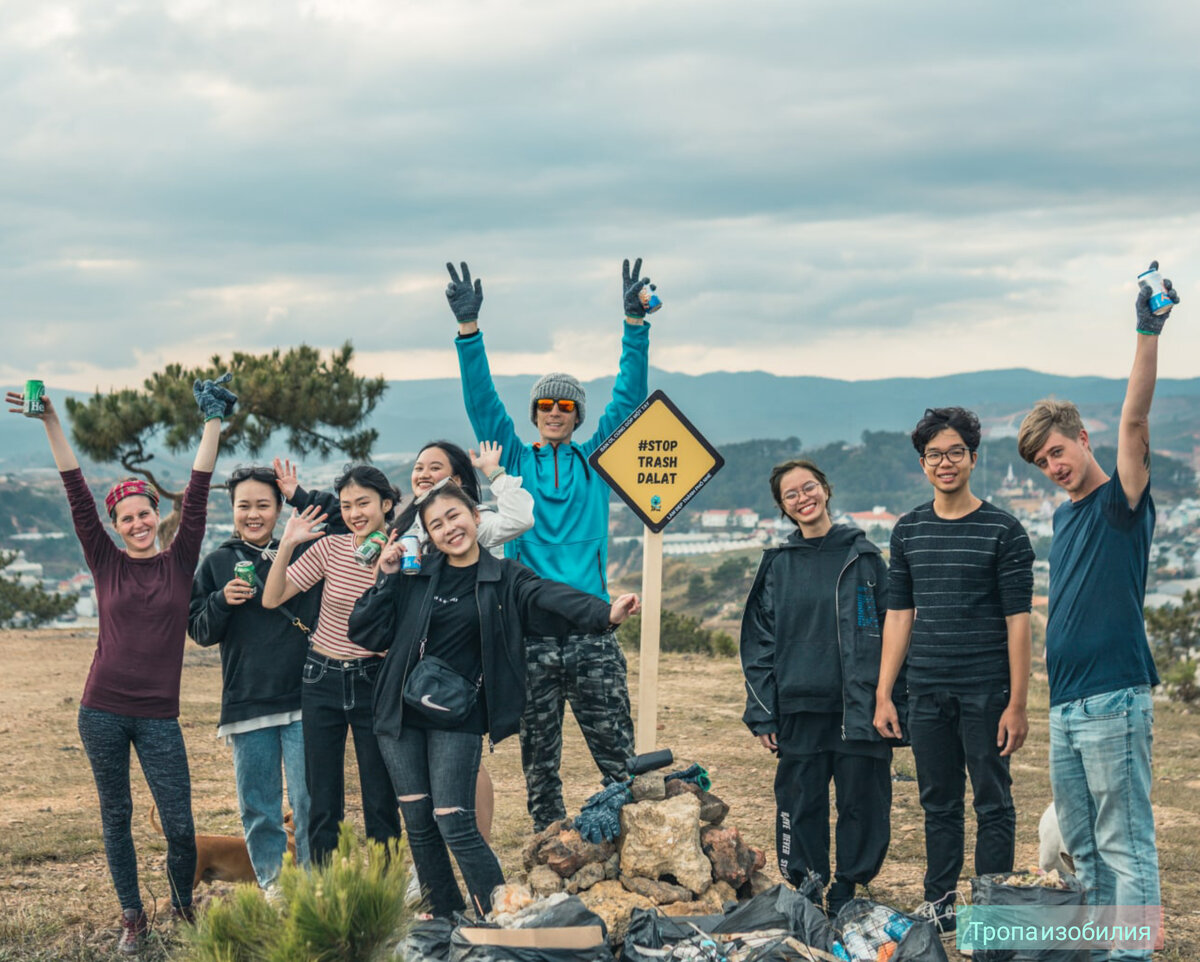 Тусовки современной молодёжи)