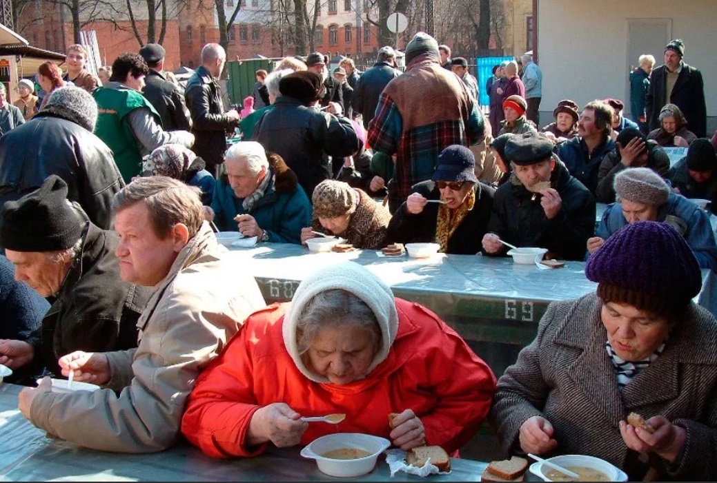 Бедность в России.