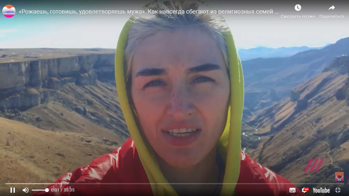 Кадр из фильма «Снявшие хиджаб»