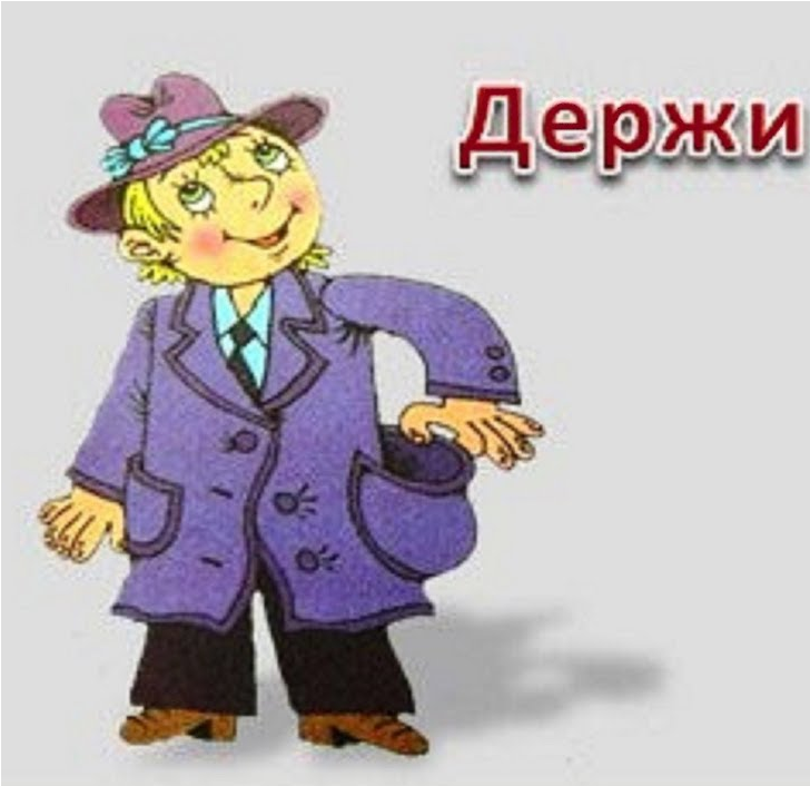 Видимо, они нас такими видят)