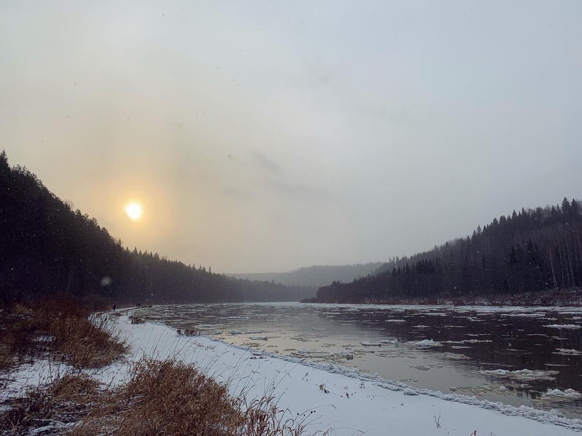 Усть-Койва, Пермский край