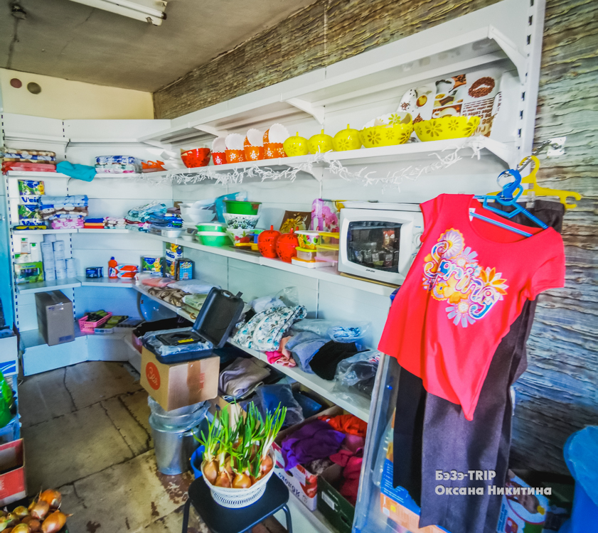 Доставка продуктов из Якутска до Оймякона - 110 тысяч за машину газель. Как выглядит магазин с этими товарами изнутри?3