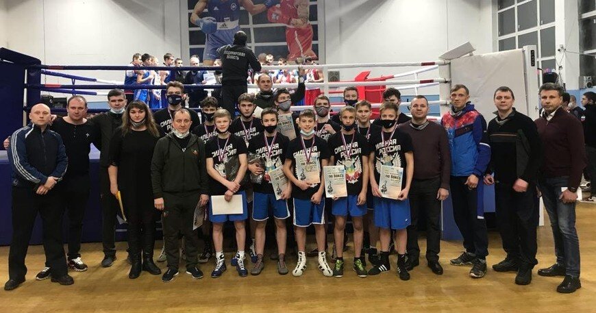 РЕГИОНАЛЬНЫЕ СПОРТИВНЫЕ СОРЕВНОВАНИЯ ПО БОКСУ «ЗОЛОТОЕ КОЛЬЦО»