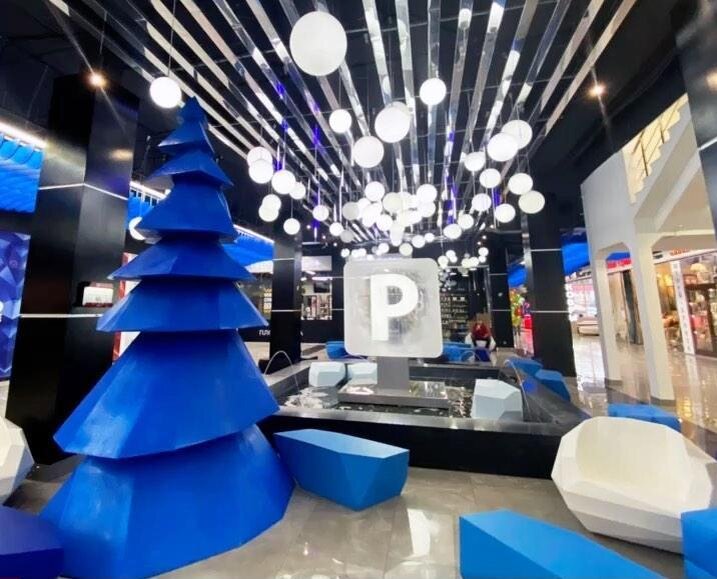 Красивая, таинственная и праздничная фотозона, которая называется «Антарктические ледники»