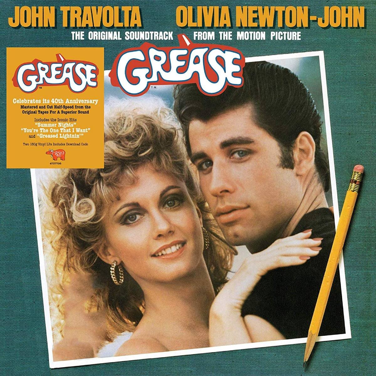 Grease (Бриолин)