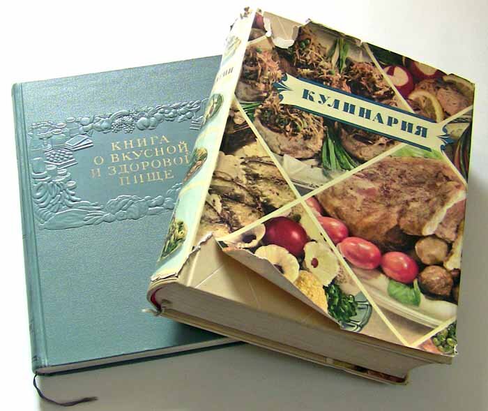 Фото: источник Яндекс. 