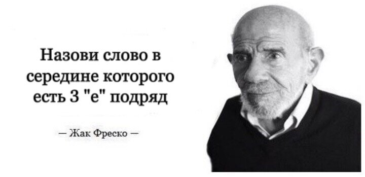 Один из немногих вопросов, на который я не смог ответить