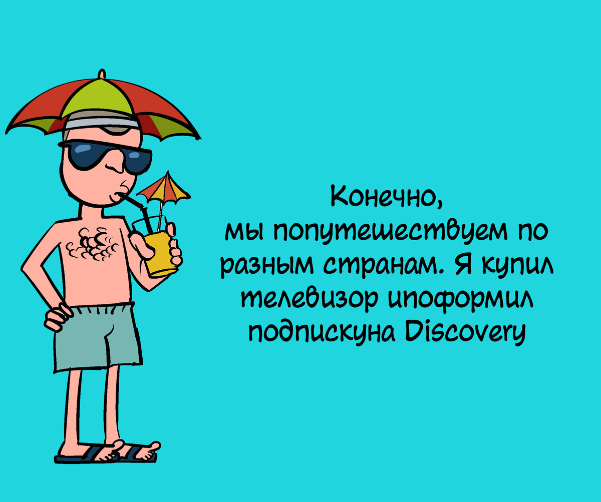 9 про смешных. 9 про смешных. 9 про смешных. 9 про смешных. 9 про смешных.