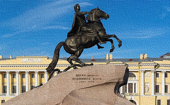 Источник: ru.wikipedia.org/wiki «Медный всадник» (памятник Петру I на Сенатской площади).