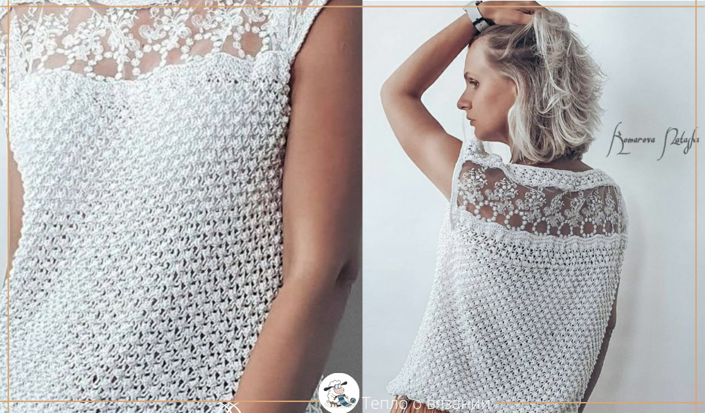 Коллаж из фото инстаграм-аккаунта @komarova_knit